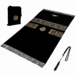 Elegant Black Geometric Prayer Mat - Fade Resistant & Washable - Image 5