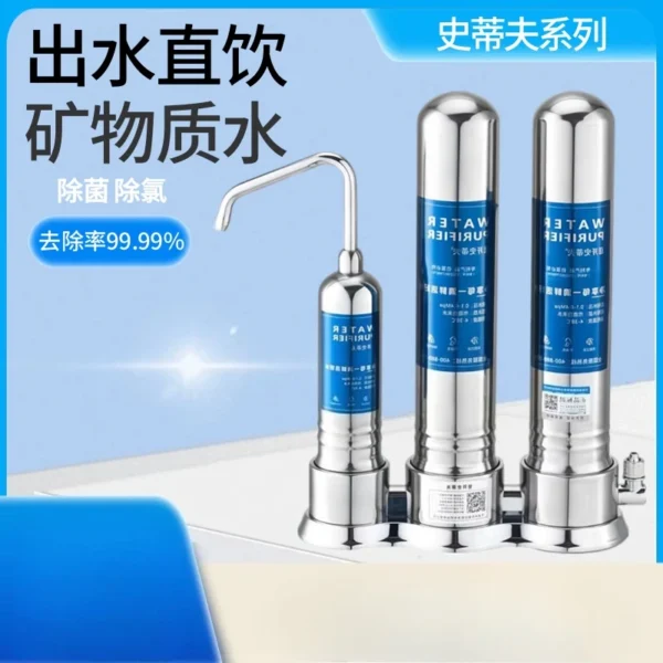 Upgrade Your Water: Tabletop Direct Drink Ultrafiltration Filter