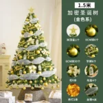 Chemical-Free Home Essentials from Mainland China - Pure & Safe - Image 6