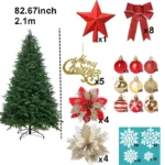 2-1m-ornament-set