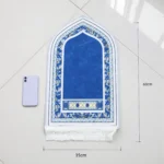 Elegant Muslim Prayer Mat – Anti-Slip, Easy-Clean Design - Image 3