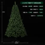 Chemical-Free Home Goods from Mainland China - Eco-Friendly Choice - Image 4