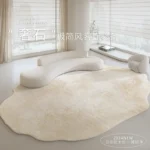 Light Luxury Striped Living Room Rug - Soft Washable Polyester