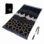 Elegant Black Geometric Prayer Mat - Fade Resistant & Washable - Image 4